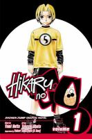 hikaru no go